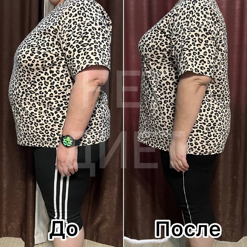 Результат Светланы до и после прохождения курса