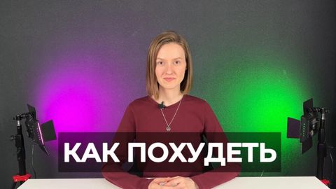 Алсу Хузина в видео о снижении веса